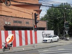 -肯德基(洛川店)