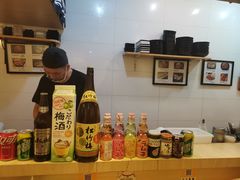 -宝寿司(红瓦寺店)