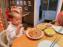 -春饼先生·北京烤鸭(甘井子万达店)