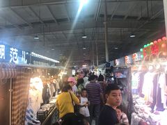 -新五爱道夜市