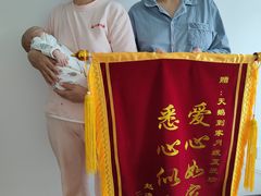 -天鹅到家·保姆月嫂育儿嫂(总店)