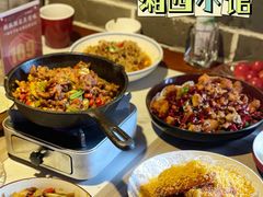 -湘西小馆(滨河路店)