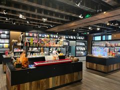 -C Cafe(朵云书院·戏剧店)