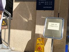 -北京市西城区人力资源公共服务中心