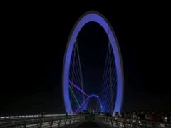 -南京眼步行桥