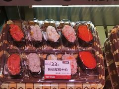 -争鲜回转寿司(朝北大悦城店)