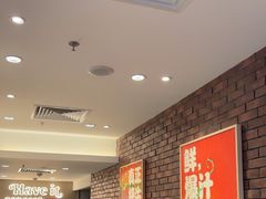 -汉堡王(西直门凯德MALL店)