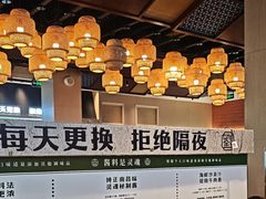 -刘老表·瓦罐汤涮肉(青云谱店)