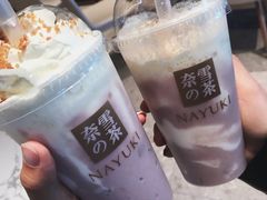 -奈雪的茶(石家庄万象城店)