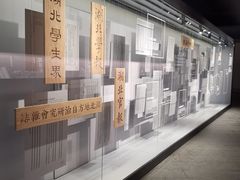 -张之洞与武汉博物馆