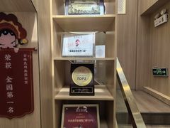 -霸王茶姬(南强街店)