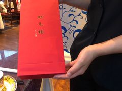 -宁波状元楼酒店(和义路店)