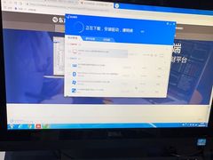 -千米手机电脑维修回收(丰庄茶城店)