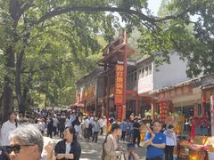 -信阳灵山风景区