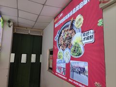 -皖北巫氏三胖地锅鸡(长淮总店)