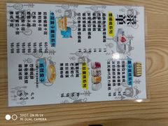 -蜜蜂小象·榴莲千层蛋糕(时代汇11栋店)