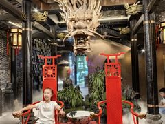 -小龙翻大江文化火锅(宽窄店)