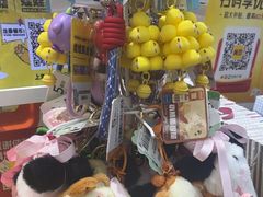 -娃娃集合营(上海奉贤龙湖天街店)