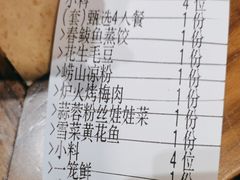-船梆煮•蒸汽海鲜·生腌干蒸(五四广场店)