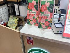 -阿杏饭团(龙岗世贸华润万家店)