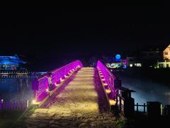 -大塘金香草谷