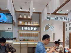 -小满手工粉(北京来福士店)