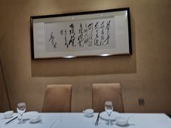 -谷语中餐厅