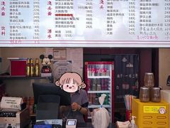-小方的面(徐家汇店)