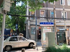 -巷子深菜馆(新华路店)