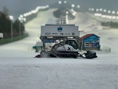 -北京南山滑雪场