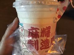 -熊姬手作茶物(沃尔玛武商百货店)