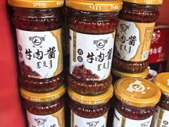 -罕山奶茶馆(和平路店)
