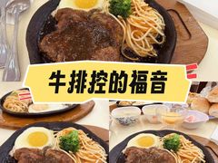 -雅泰来(解放路店)