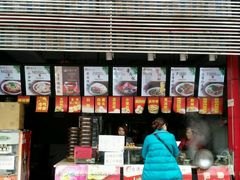 -台湾小竹(华宇广场店)