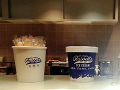 -Bassetts贝赛斯冰淇淋(大悦城店)