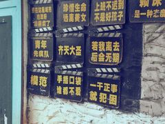 -豆蔻电影主题餐厅(四牌楼店)