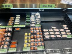 -池田寿司·新鲜现做(朝阳大悦城店)