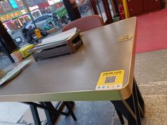 -醉炫音速烧烤·干煸菜(沙河总店)