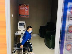 -美尔目眼科医院·近视手术·儿童近视(通州店)