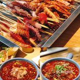 北京探店 |夏天就是要吃冷锅串串