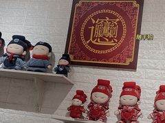 -大嘻咹biangbiang面(历史博物馆店)