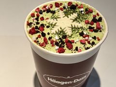 -哈根达斯(大洋百货店)