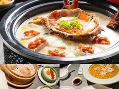 -蟹榭·本帮江浙菜·蟹宴(五角场合生汇商场店)