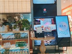 -桂满陇·蟹黄小笼汤包(巴黎春天浦建店)