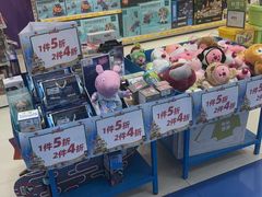 -TOYSRUS玩具反斗城(天津远洋乐堤港店)