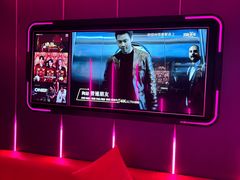 -星聚会KTV(龙湖上海奉贤天街店)