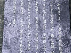 -盂城驿-南门大街