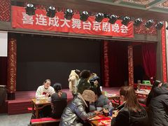 -新兴园饺子馆(河南街店)