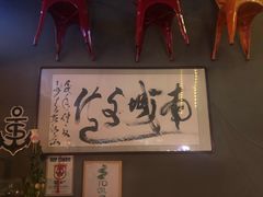-集合·精酿啤酒吧