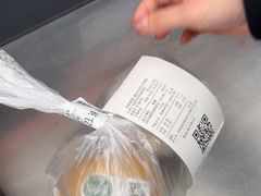 -永辉超市(嘉定宝龙广场店)